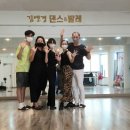 김앤경댄스&발레 이미지