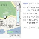 촌닭구이촌닭92