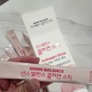 유한회사더블에스 | 피부가 광나는 유한양행 센스밸런스 콜라겐스틱, 먹는 저분자콜라겐 솔직 후기!