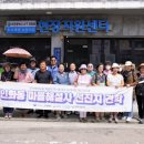 인화동-28 이미지