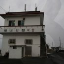 시흥리-9 네이버블로그