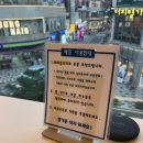 롤링파스타울산 | [삼산 파스타 가성비] 백종원 롤링파스타 메뉴, 내돈내산 파스타, 리조또 솔직후기 🤍