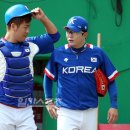 고