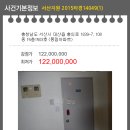 대산읍 충의로 네이버블로그