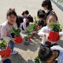 경인투데이뉴스