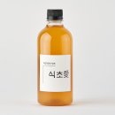 하루인터내셔널