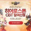 스톤 - 김천시 부곡맛고을3길 61 | 스톤