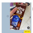 스마일골프스쿨(6타석) | 나야, 들기름