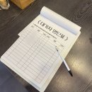 5780 | 전날 회식했다면 구디 점심으로 추천! "대륭각" 후기