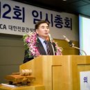 대홍건설(주)