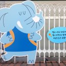 논현초등학교 이미지