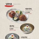 황솔촌상무점