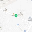 마시멜로냥 이미지