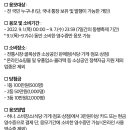 복권백화점 이미지