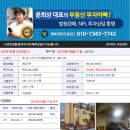 아치울길3번길 이미지