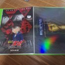 좋은의안 | [신작 관람 후기]가볍게 즐겨보는 코난 뒷이야기 - &#39;극장판 명탐정 코난 : 17년 전의 진상&#39; 관람 후기.