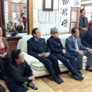 덕화경로당 이미지