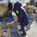 기산3리경로당 이미지