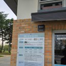 우림할인마트 | 서천 국립생태원 에코리움 아이와 가볼 만한 곳