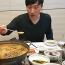 나귀당귀 이미지