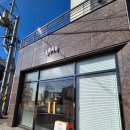 학산파출소 | 포항 학산동 맛집 역대급 포카치아와 크러핀이 맛있는 로프 LOAF 내돈내산후기