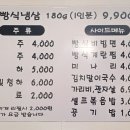 포스빌_하 이미지