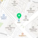 최석용정형외과의원 이미지