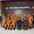 가락지구대 이미지