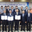 신니면사무소 이미지