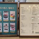 커피에반하다군산