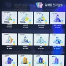 안산전자담배24시무인매장 이미지