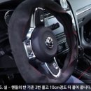(주)이지스오토랩 이미지