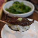 다산 한우 이미지