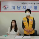 미사강변17단지@ 이미지