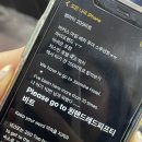 씨유 만수한국점 | 태국 방콕) 여행기 day1🤭: 왓아룬, 카오산로드, 자스민59호텔, 노스이스트🦀🥘, 루암스파