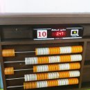 평내당구장 이미지