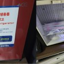 갤럭시호텔 이미지