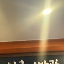 풍암상회 네이버블로그