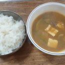 일호식당 - 창원시 성산구 반지동 | 일호식당