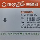 공단대로 이미지