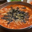 장칼국수 - 천안시 동남구 천안천8길 49 | 장칼국수
