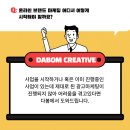 구상광고기획 이미지