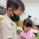 세교복지타운어린이집 이미지