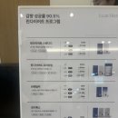 차담한의원 이미지