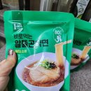 석곡리 1842 이미지