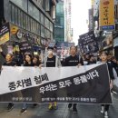 종로-종로-종로-종-150 이미지
