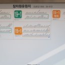 버스정류장 07-455 이미지