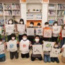 회남초등학교 이미지