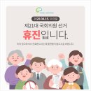 이앤오신경과의원 이미지