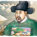 자인중기